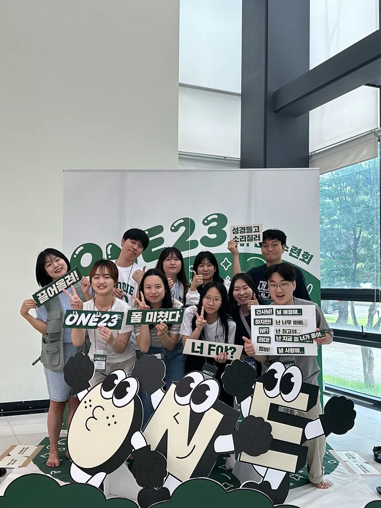 동아리 소개 사진