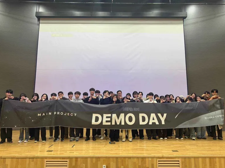 동아리 소개 사진