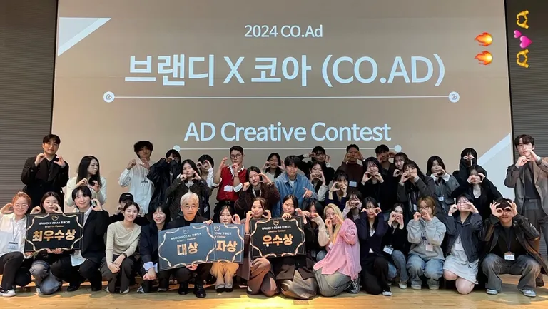 동아리 소개 사진