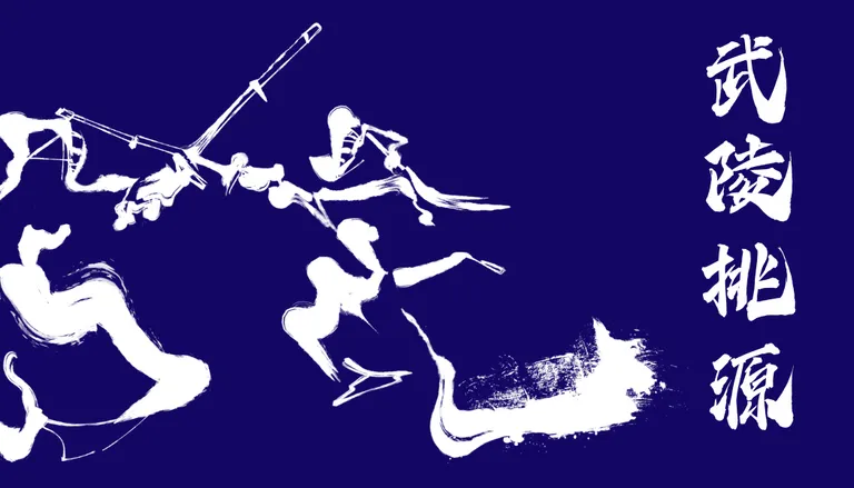 동아리 소개 사진