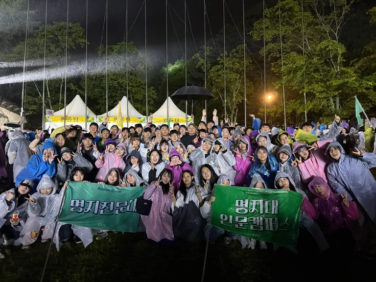 동아리 소개 사진