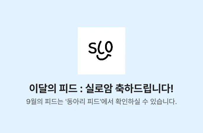배너 1