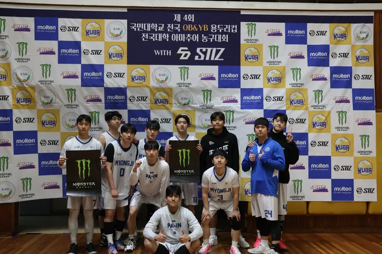 동아리 소개 사진