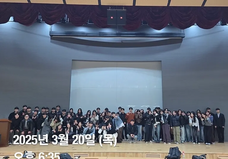 동아리 소개 사진