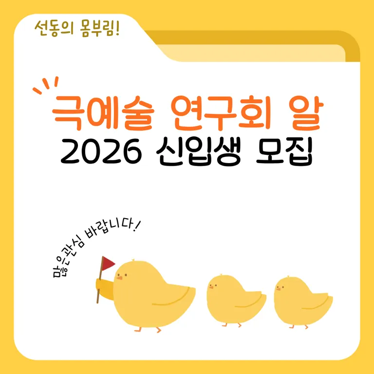 피드 205