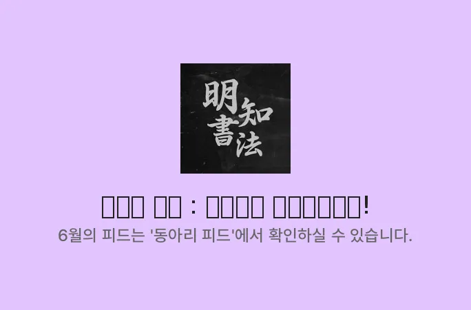 배너 39