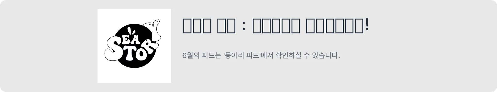 배너 35