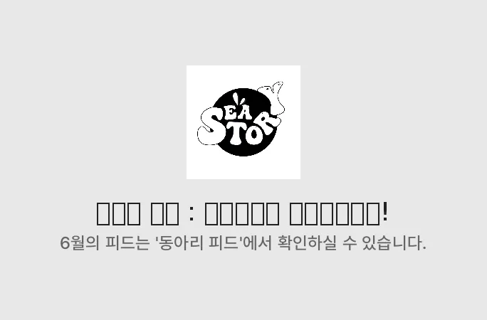 배너 35