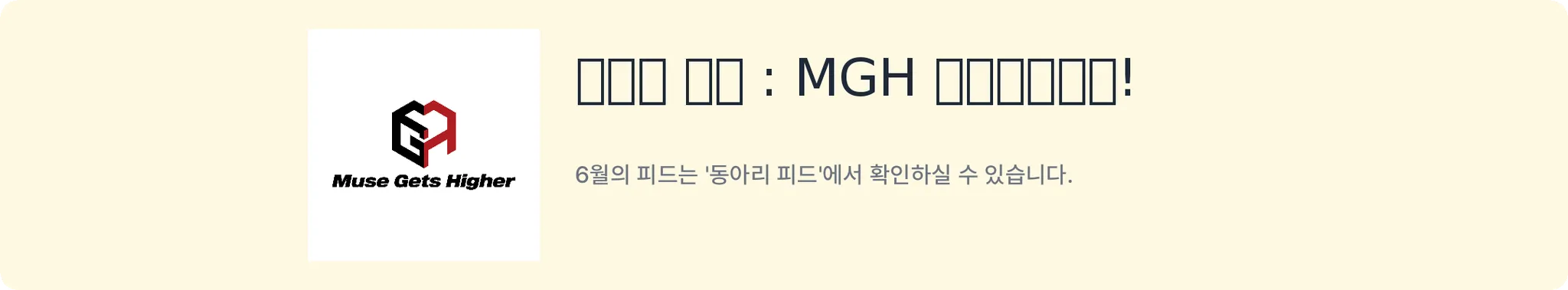 배너 34