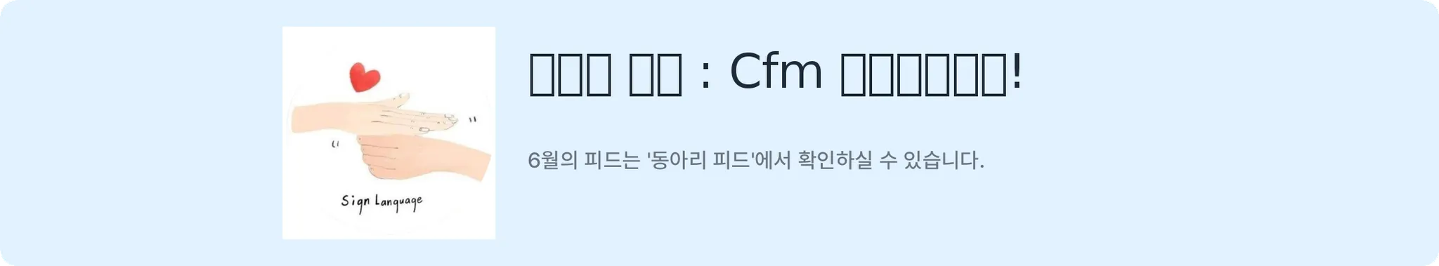 배너 33