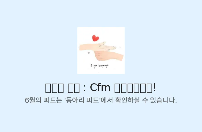 배너 33