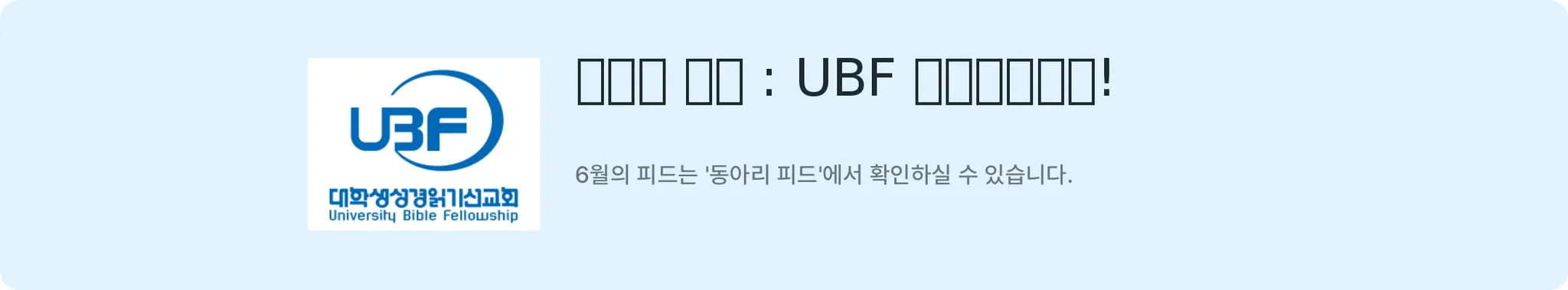 배너 30