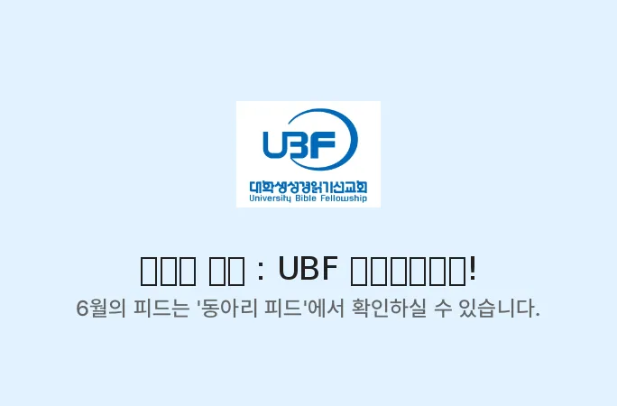 배너 30