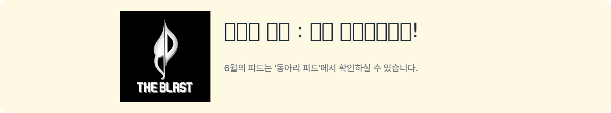 배너 28