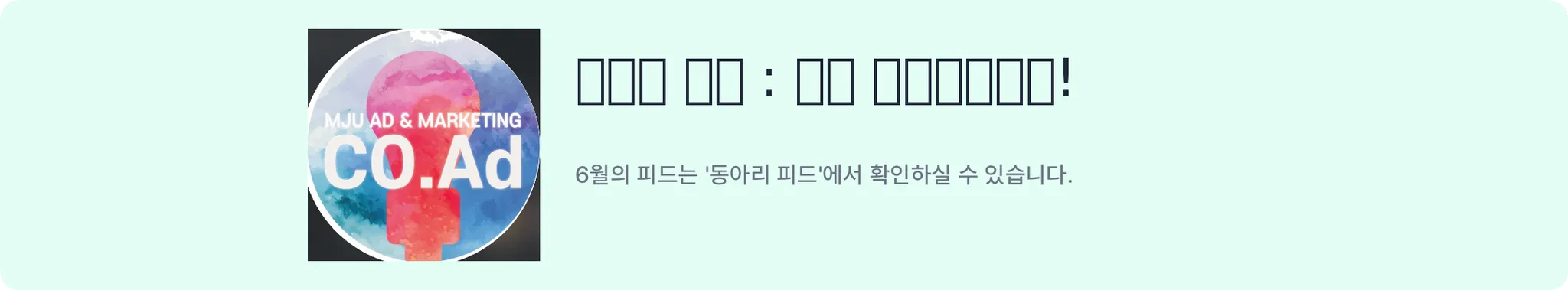 배너 27