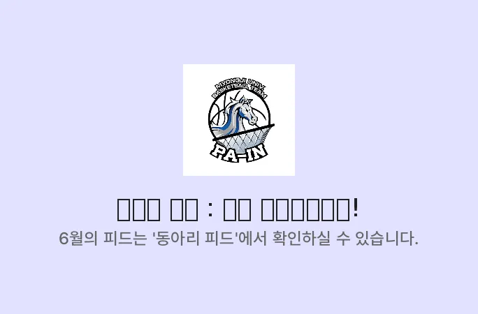 배너 22