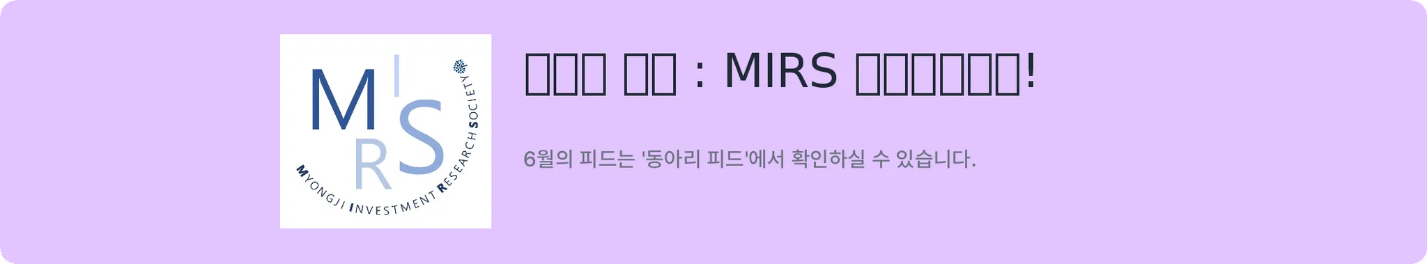 배너 21