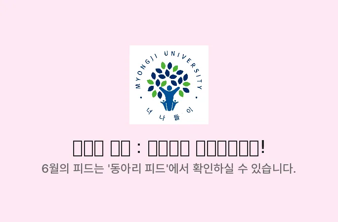 배너 20