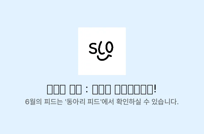 배너 19