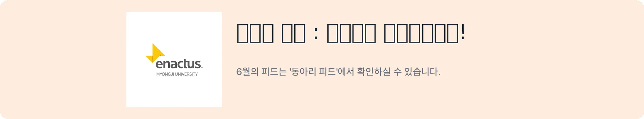 배너 17