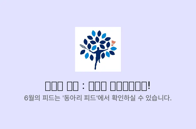 배너 15