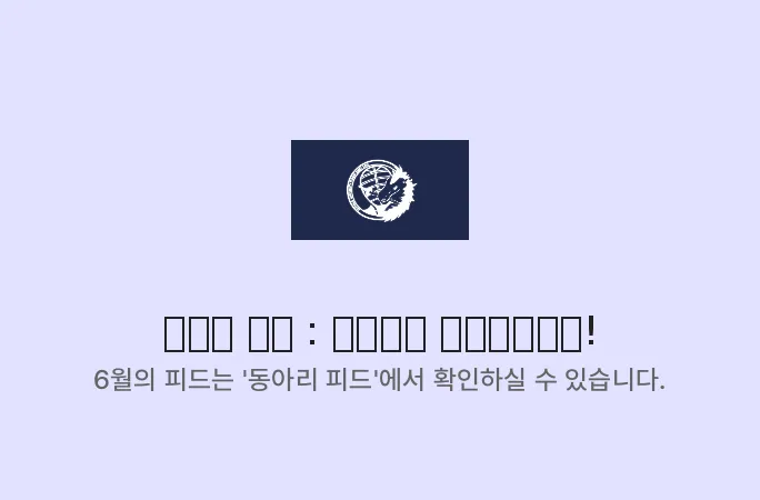 배너 10