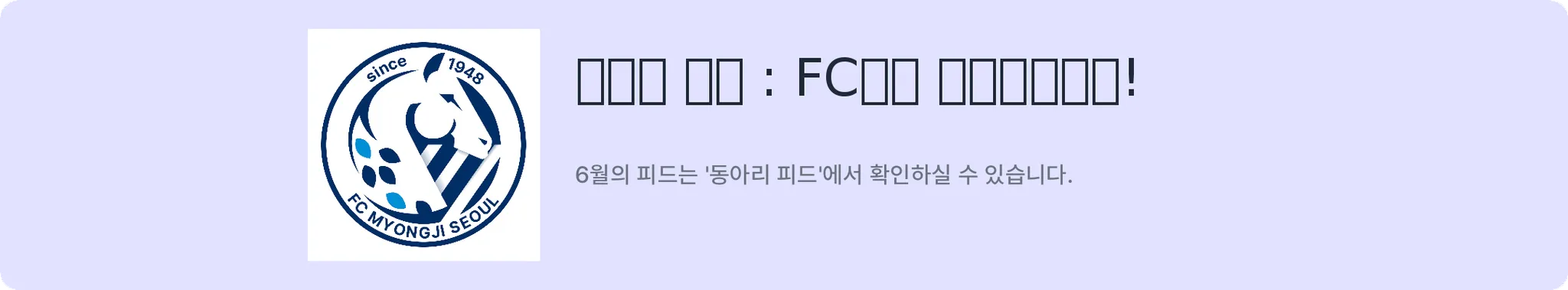 배너 8