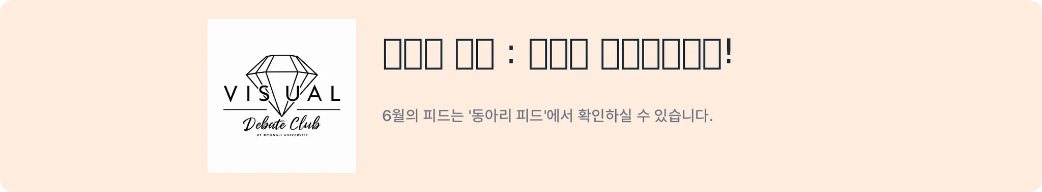 배너 5