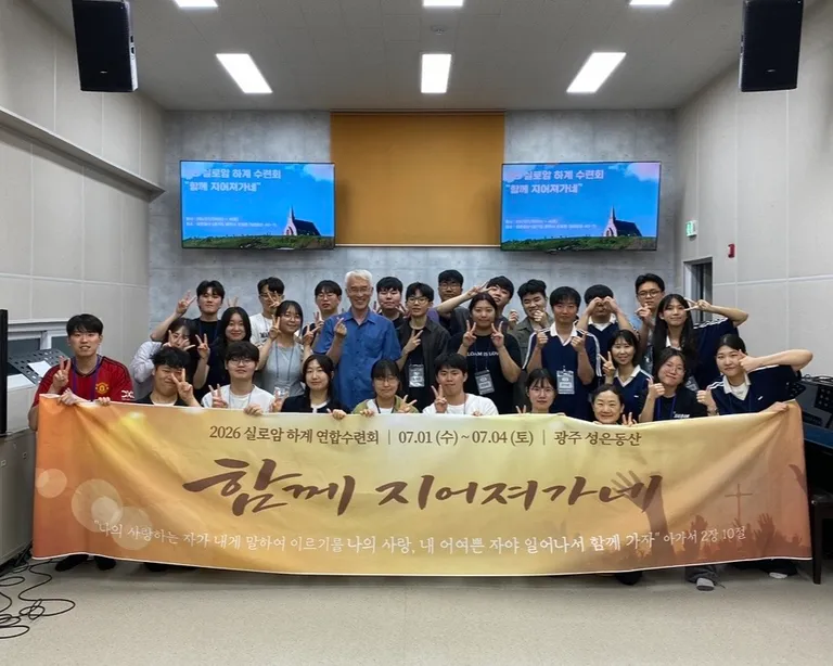 동아리 소개 사진